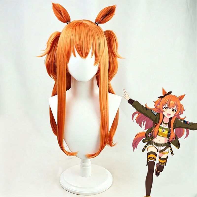 Heat Gun Cosplay - Wig Cosplay Uma Musume Pretty Derby