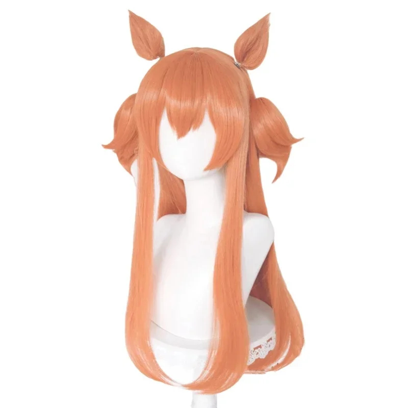 Heat Gun Cosplay - Wig Cosplay Uma Musume Mayano Top