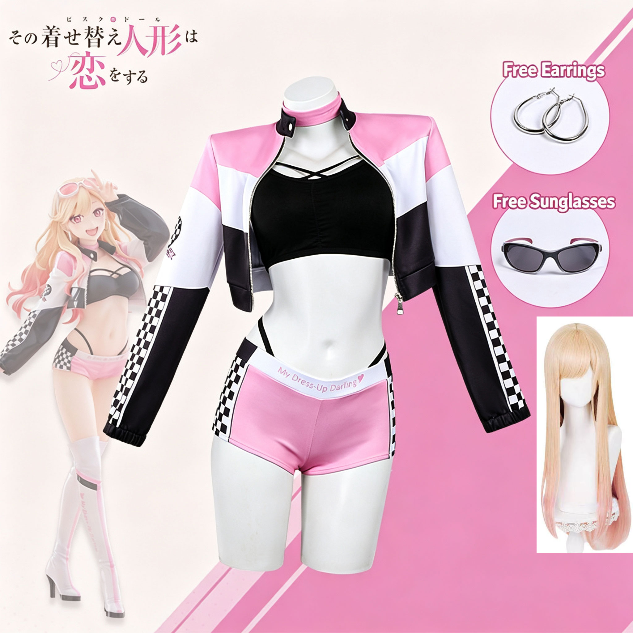 Cosplay Prop Diy - Kostum Anime My Dress Up Darling