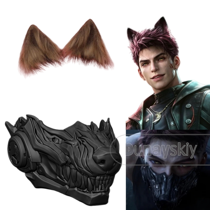 Cosplay Prop 3D Print Settings - Topeng Serigala Valko Love and Deepspace,