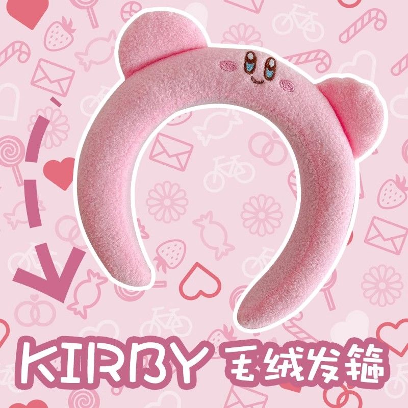 Cosplay Prop Diy - Bando Rambut Boneka Kirby Pink Cantik