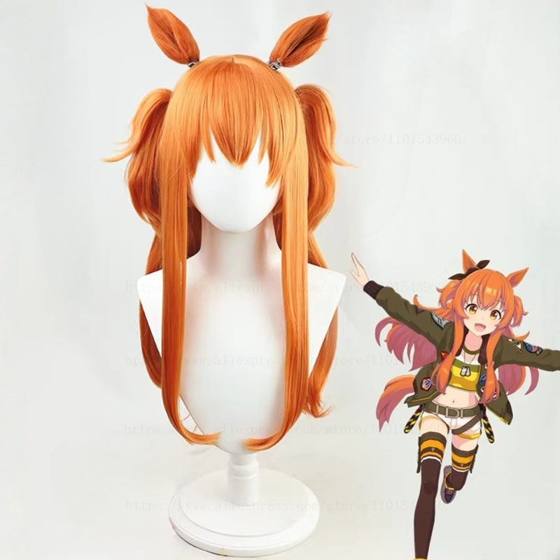 Heat Gun Cosplay - Wig Cosplay Uma Musume Pretty Derby