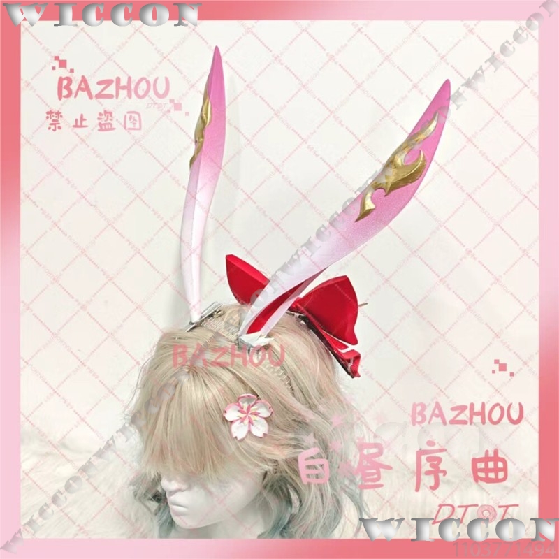 Evanescia Game Honkai: Star Ra - Cosplay Prop 3D Print Settings ulasan dan harga