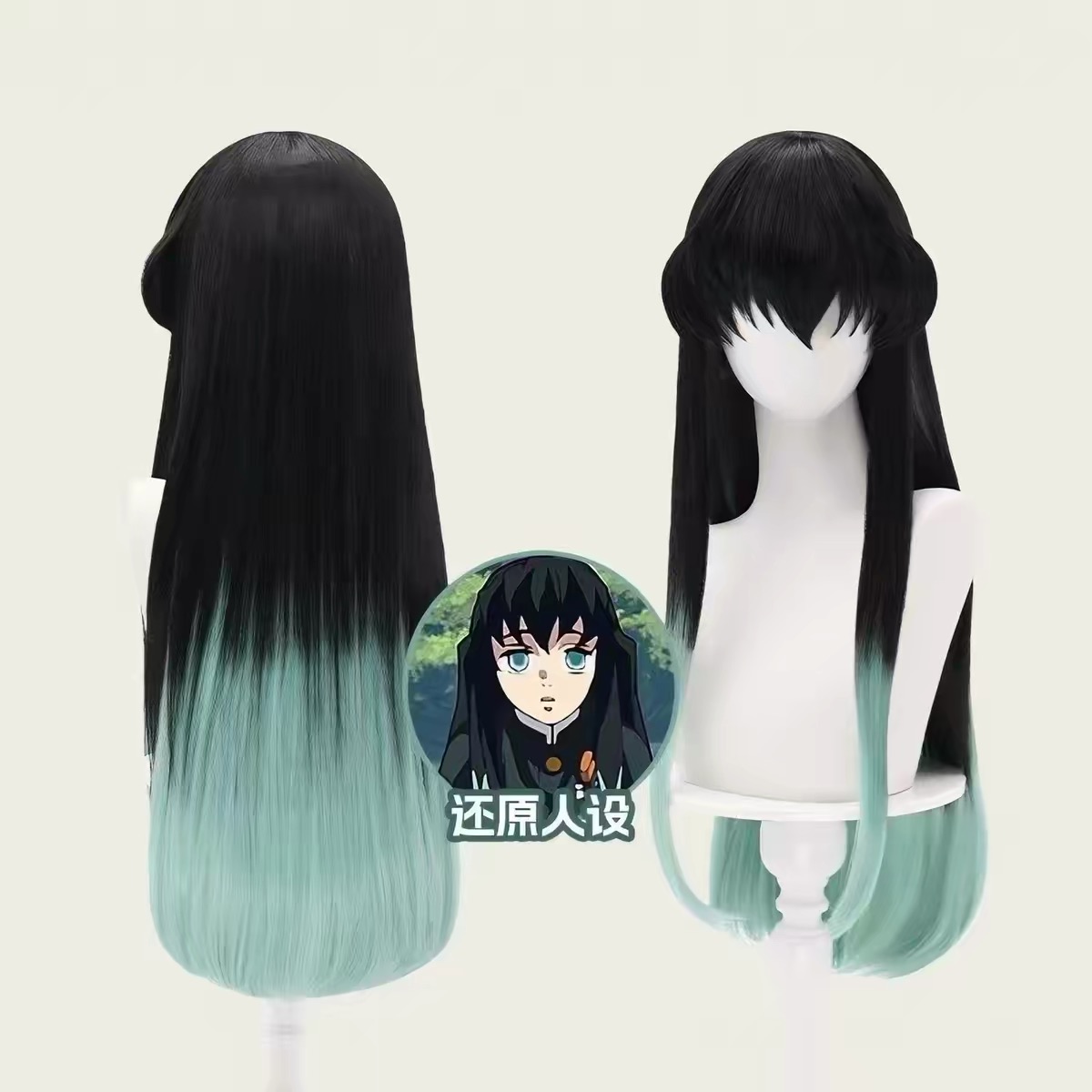 HAIRJOY Wig Rambut Sintetis To - Wig Fiber Net ulasan dan harga