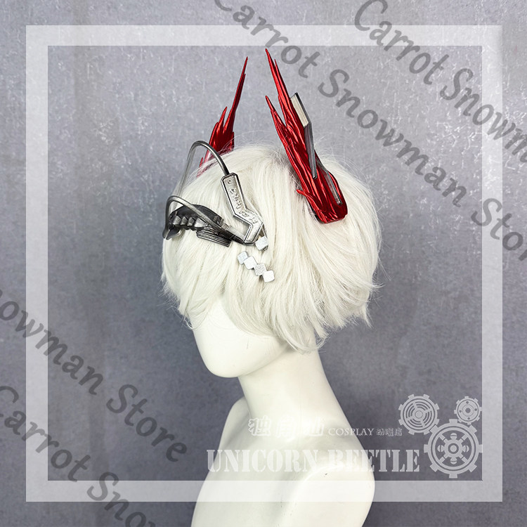Arknights Cosplay Fiammetta pr - Cosplay Prop Making ulasan dan harga