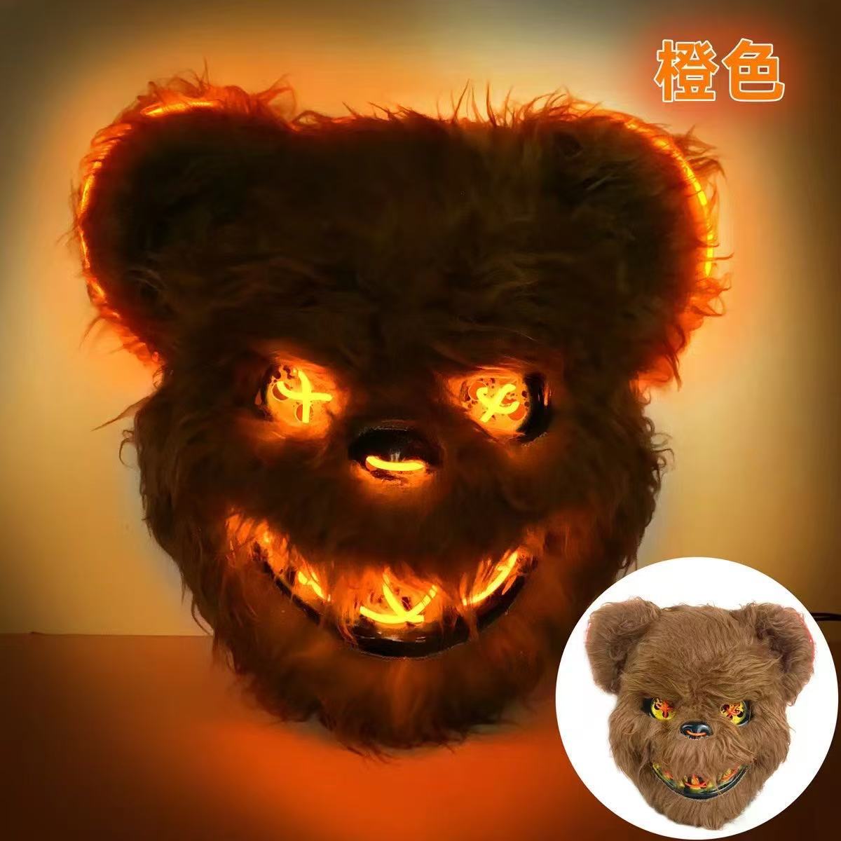 Masker Wajah Cosplay Halloween - Cosplay Prop Making ulasan dan harga