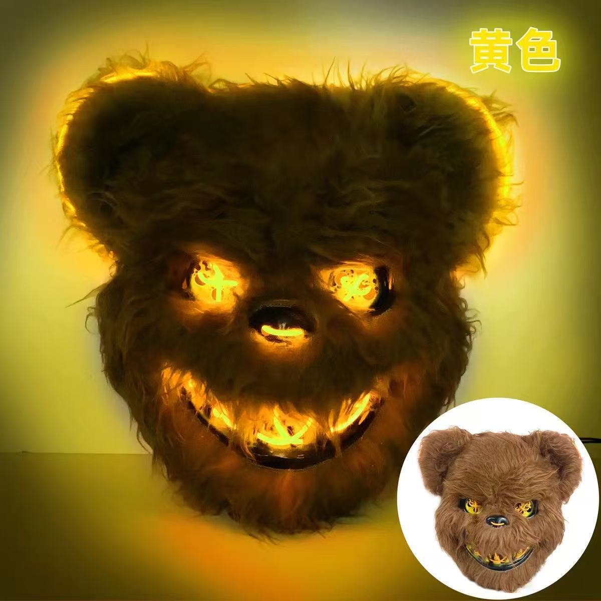 Masker Wajah Cosplay Halloween - Cosplay Prop Making ulasan dan harga