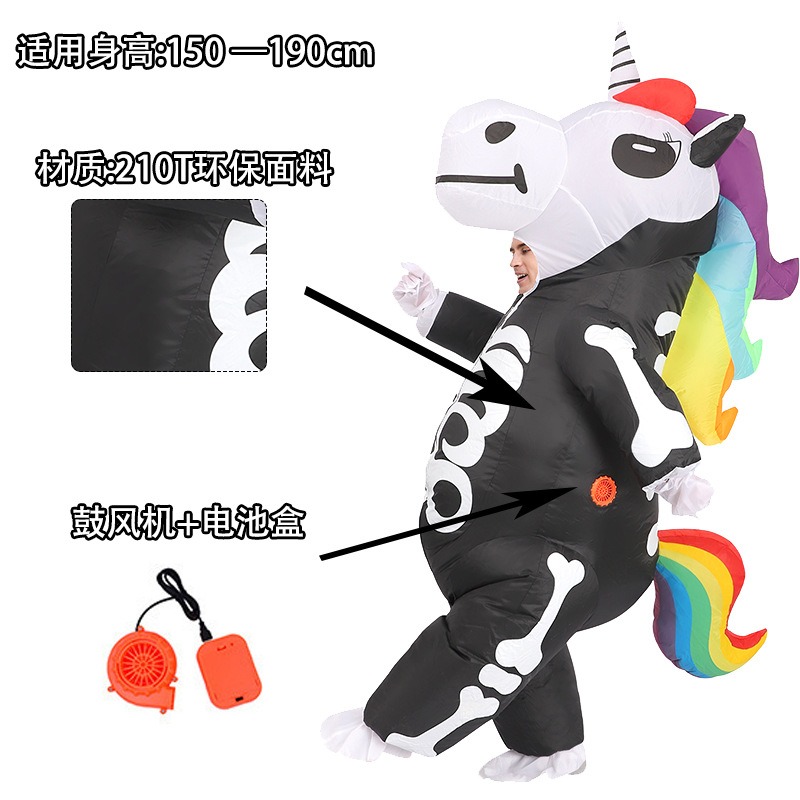 Kostum Unicorn Kerangka Pelang - Cosplay Prop Business ulasan dan harga