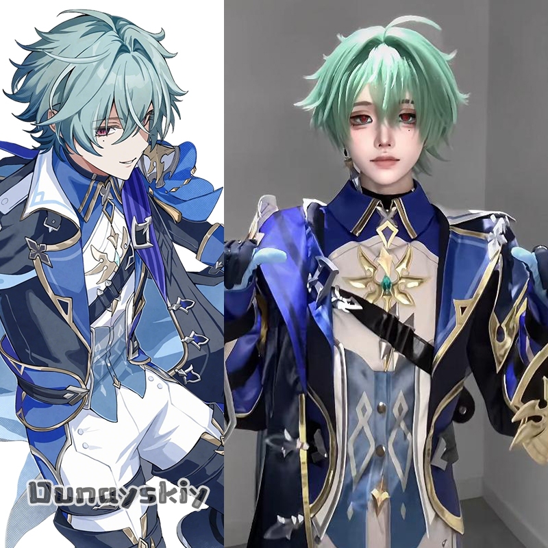 OHaYo*Cosplay Lohen Game Gensh - Cosplay Prop Diy ulasan dan harga