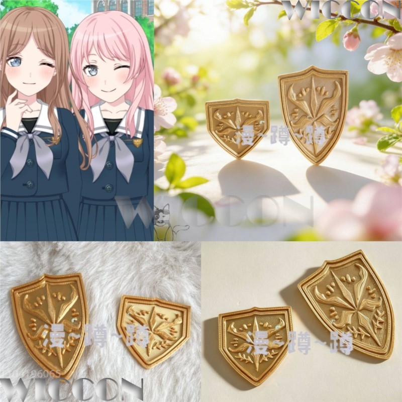 Lambang sekolah emas tsukinomo - Cosplay Prop 3D Print Settings ulasan dan harga
