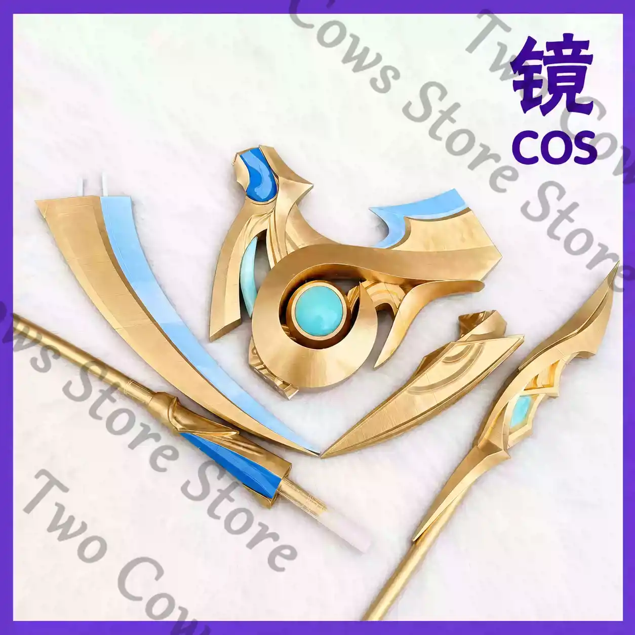 Wuthering Waves Luuk Herssen 2 - Cosplay Prop Making ulasan dan harga