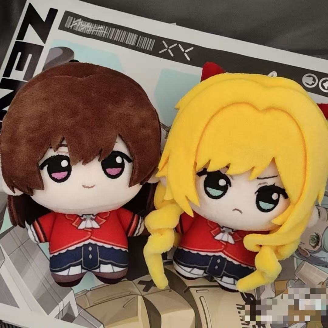 Boneka Plushie Anime 10cm I'm  - Cosplay Plushie Prop ulasan dan harga