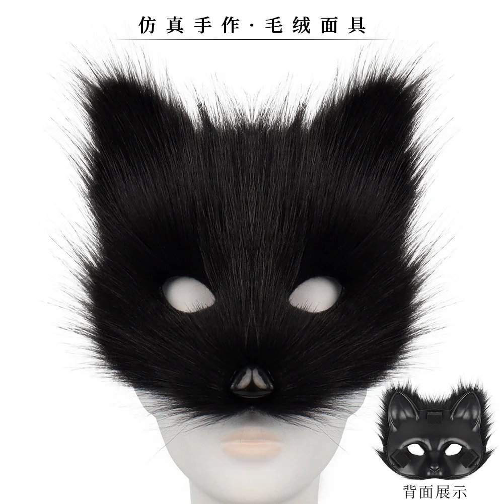 Topeng Halloween 2026 Bentuk H - Cosplay Prop Making ulasan dan harga